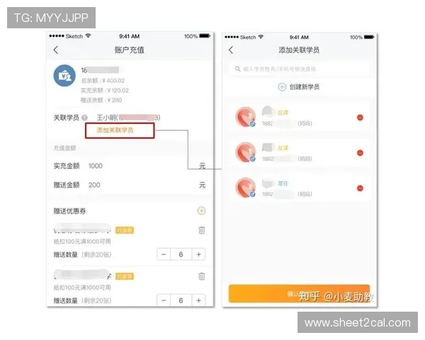 欧博买分私网操作指南，轻松实现快速充值与账户安全保障