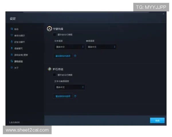 AG视讯下载AP教程全Know,下载安装零难度让你快速成为游戏达人