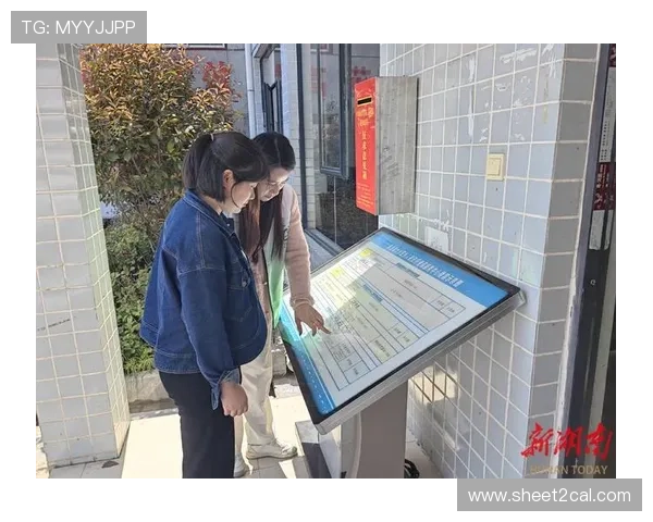 欧博会官方登录流程优化提升用户体验的实用技巧