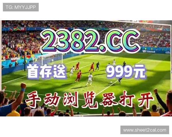 AG真人账号注册流程详解帮助新手快速入门轻松完成注册步骤指南