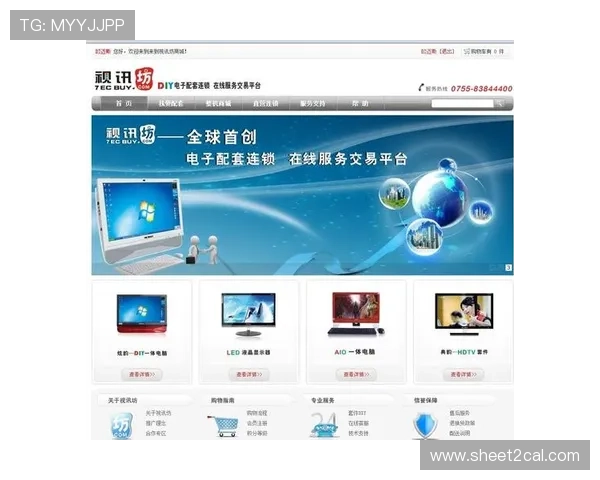 AG视讯网站最新安全可靠平台推荐，保障您的游戏体验与资金安全