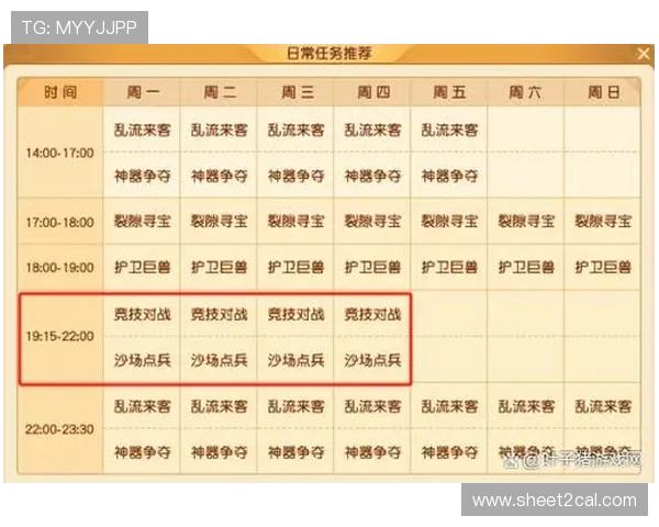 全面解析og视讯官网的最新功能与优惠活动，助你轻松赢取丰厚奖励