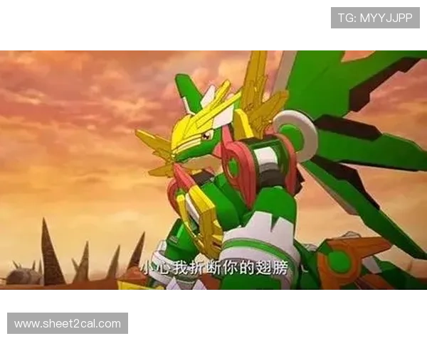 龙8娱乐国际游戏攻略大全新手必看提升胜率的实用技巧