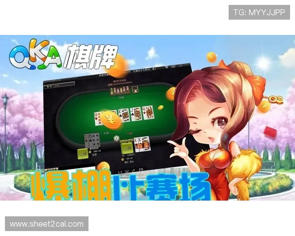 娱乐官网ag最新官方平台安全保障全面升级,提供稳定流畅的游戏体验