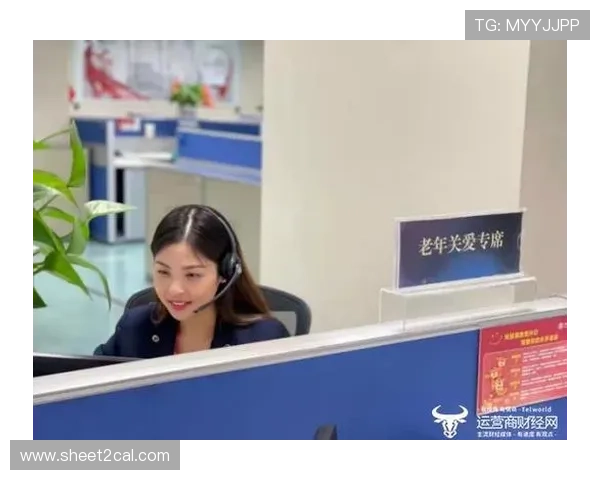 新葡京娱乐网址专业客服全天在线,快速响应玩家咨询,确保每一位用户都能获得贴心周到的服务保障
