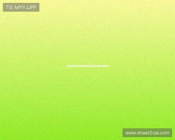 加纳与巴拿马国家队比赛现场国旗展示及其在世界杯中的象征意义