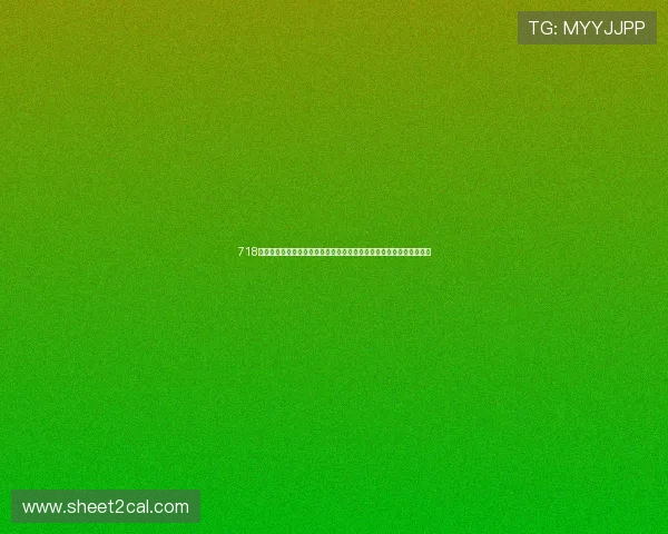 718娱乐官网安全入口保障用户观看世界杯比赛的安全与稳定体验全景报道