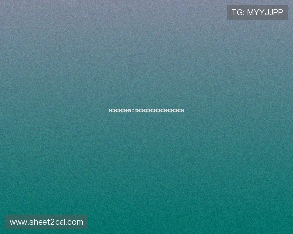 如何通过真人电子app注册参与世界杯相关体育竞猜活动全面攻略